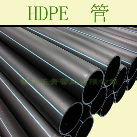 黄冈厂家直供高密度PE管|HDPE管