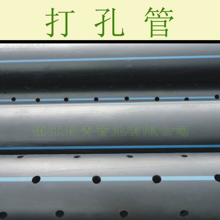 黄冈高密度聚乙烯管 聚乙烯HDPE管
