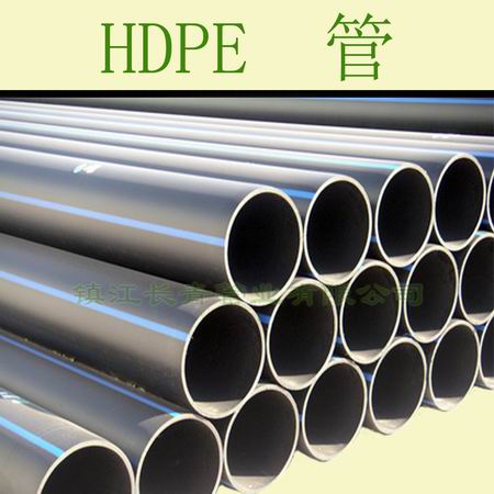 黄冈HDPE管 供给水管品质保证