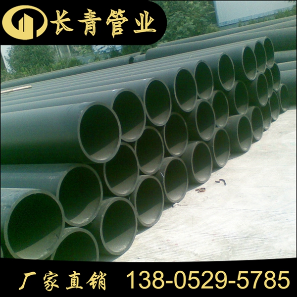 黄冈生产批发 HDPE250pe管 大口径pe管道