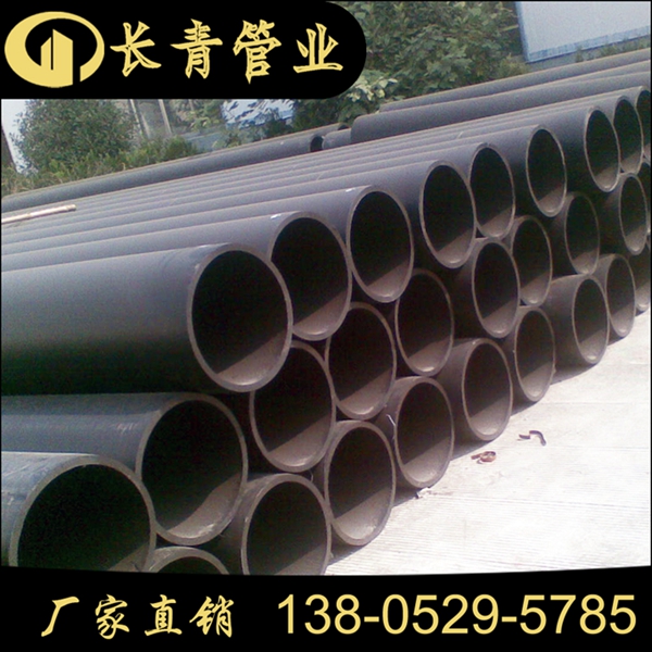 黄冈全新料黑色HDPE塑料给排水管材管件 环保型